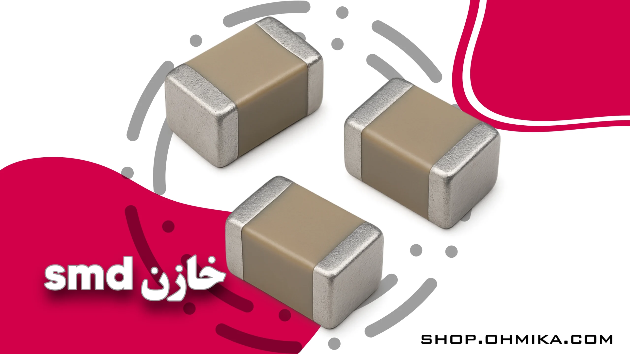 خرید خازن اس ام دی 1206